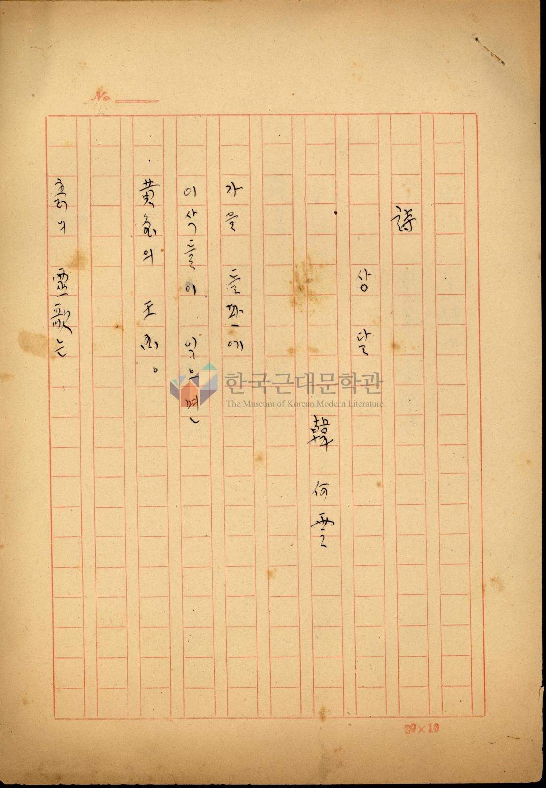 상달 이미지